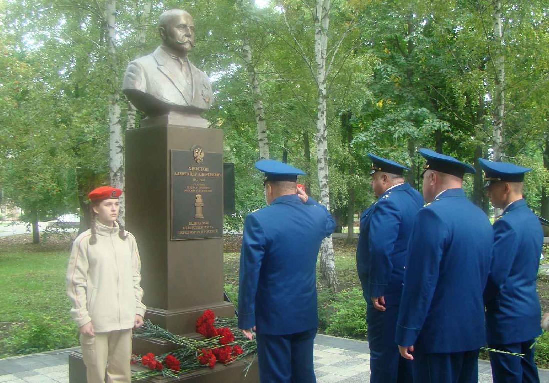 Мероприятия и встречи - Прокуратура Липецкой области