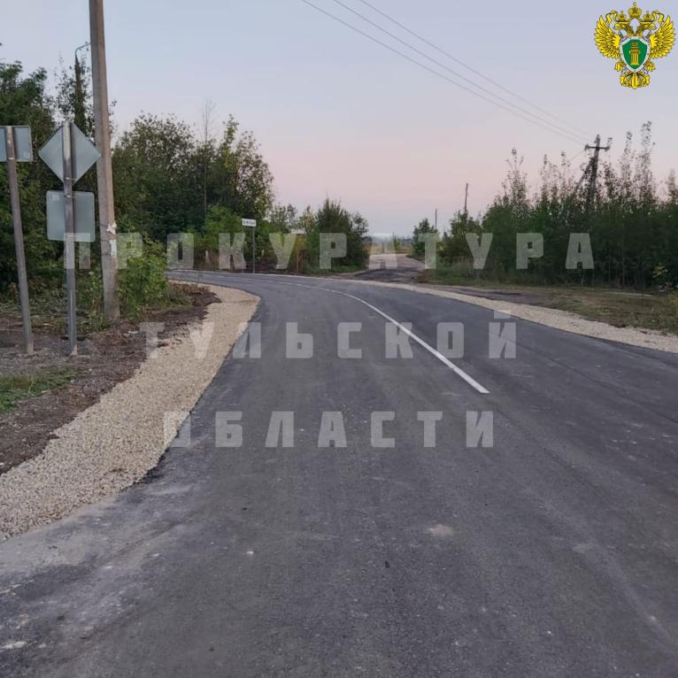 Дорога п южный. Трасса м4 дон краснодарский край. Трасса р-132. Автодорога золотое кольцо. Р132 автодорога.