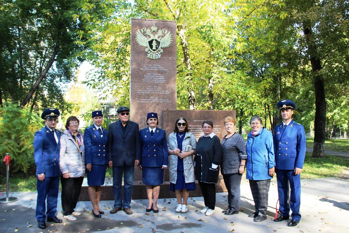 Мероприятия и встречи - Прокуратура Иркутской области