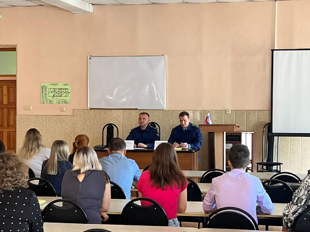 Новости Дальневосточной транспортной прокуратуры - Дальневосточная транспортная
