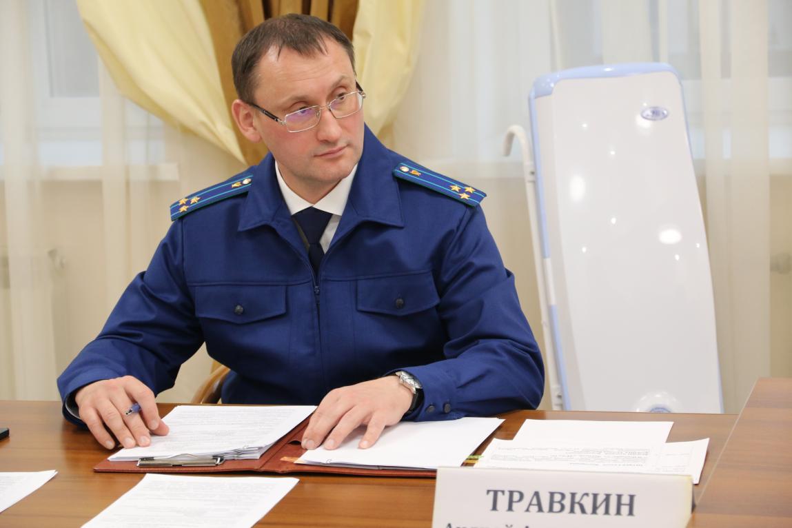 Новости управления - Управление Генеральной прокуратуры Российской Федерации по 