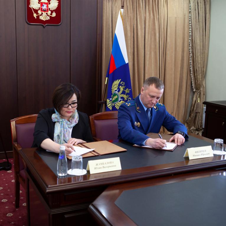 Прокуратура Республики Бурятия и Уполномоченный по правам человека в Республике Бурятия подписали соглашение о сотрудничестве