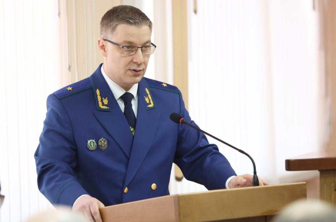 Номер прокуратуры алтайского края Номер прокуратуры алтайского края