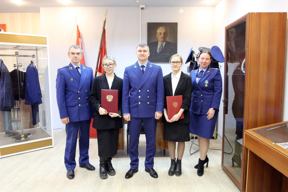 Прокуратура Забайкальского края - Прокуратура Забайкальского края