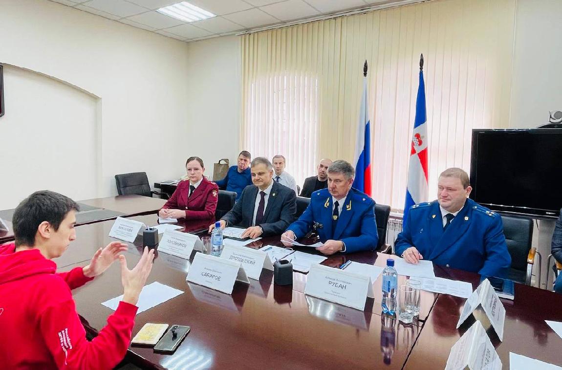 Мероприятия и встречи - Уральская транспортная прокуратура