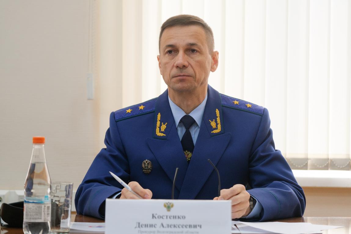 Новости регионов - Главное управление Генеральной прокуратуры Российской Федерац