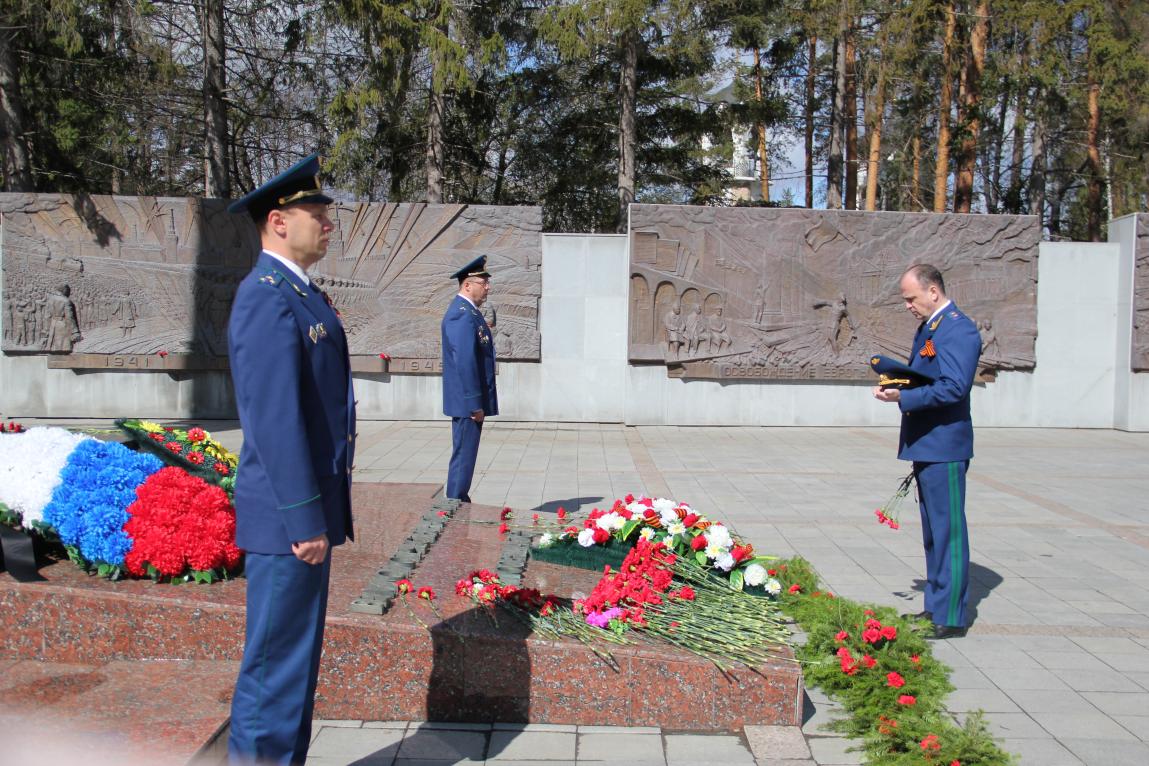 Мероприятия и встречи - Прокуратура Свердловской области