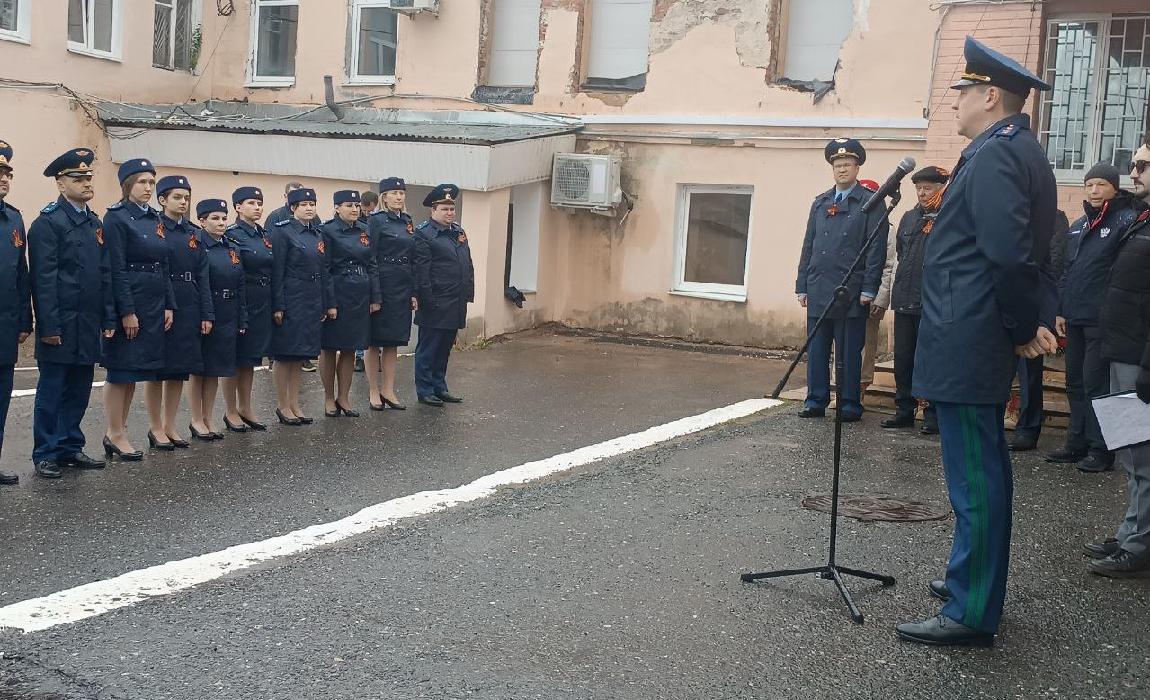 Мероприятия и встречи - Прокуратура Московской области