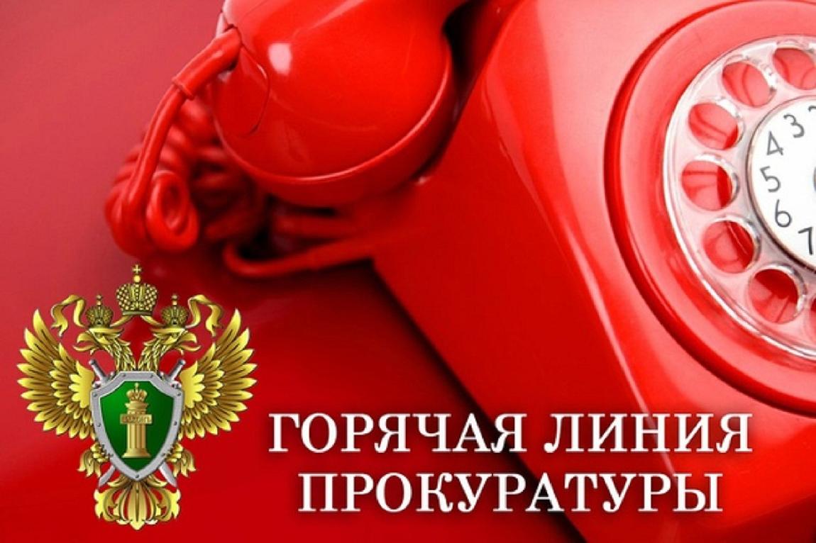 Новости - Прокуратура Кировской области