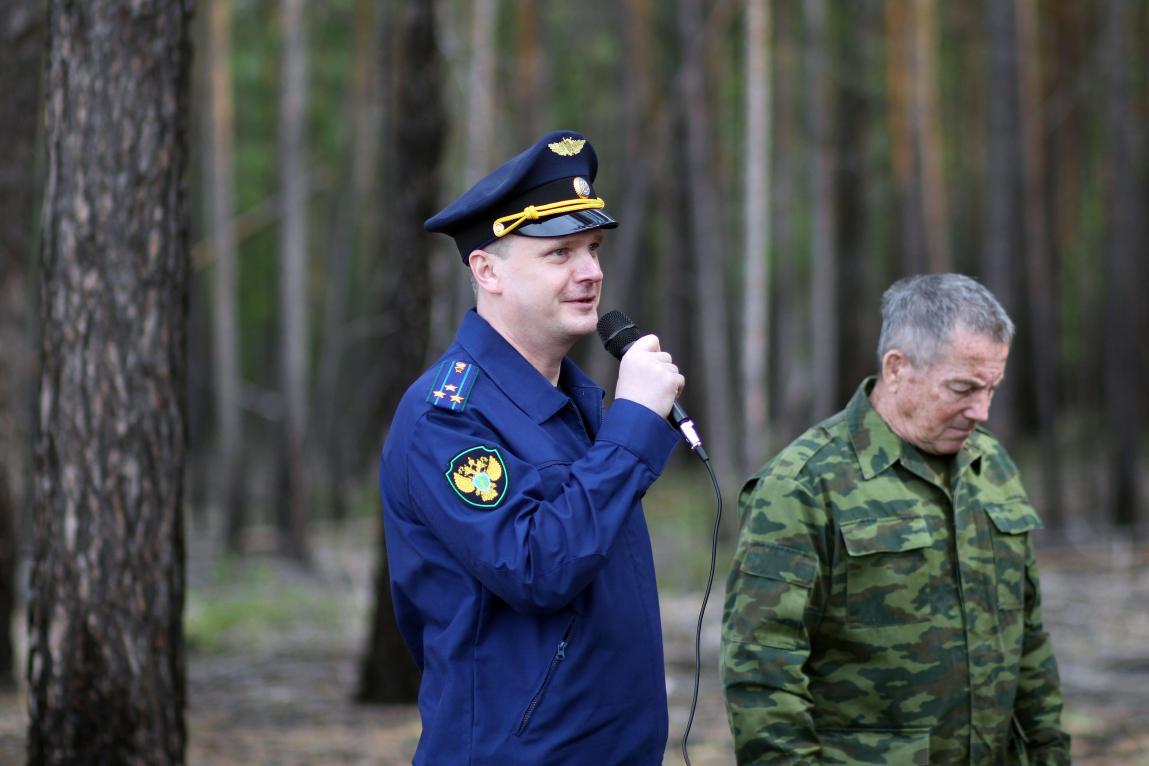 Прокуратура Забайкальского края - Прокуратура Забайкальского края