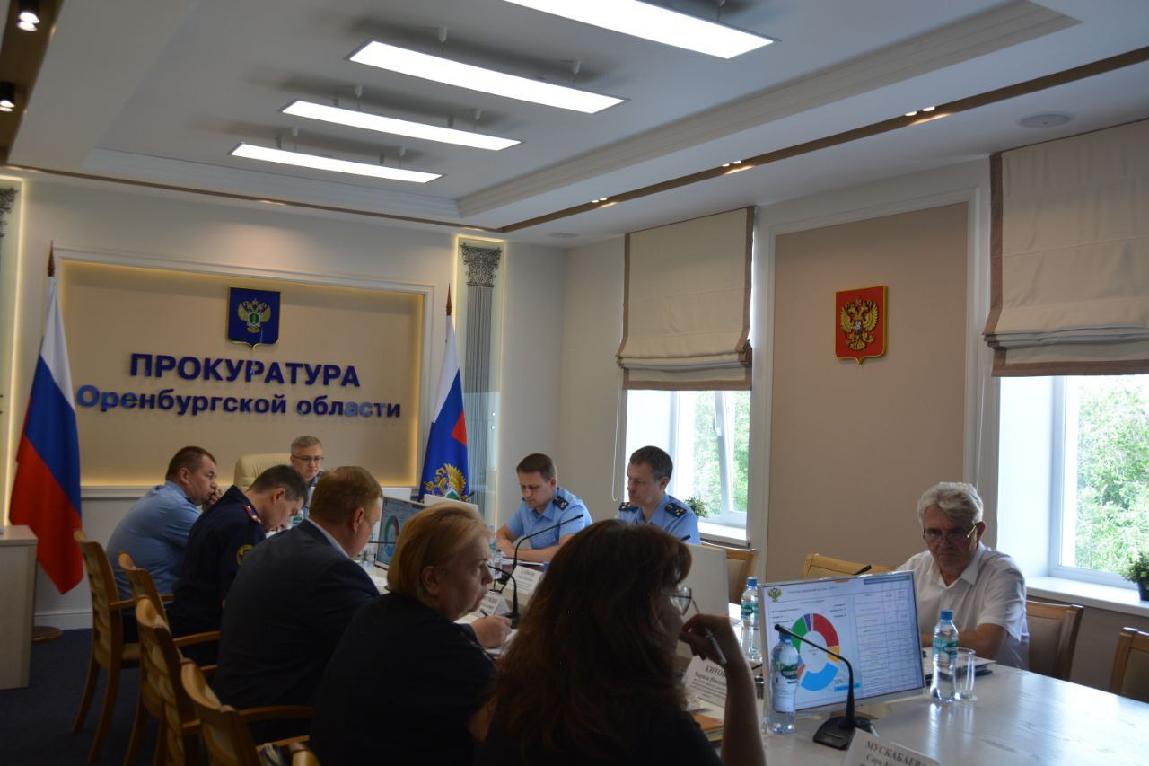 Новости регионов - Управление Генеральной прокуратуры Российской Федерации по Да