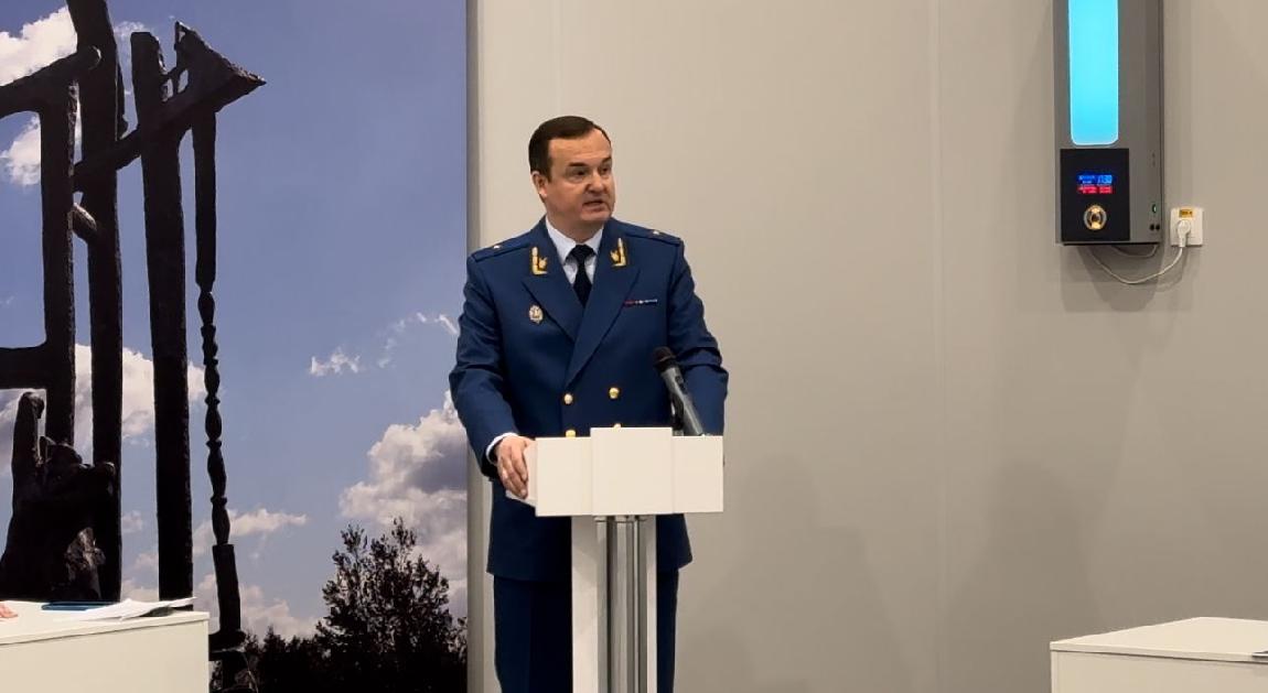 Прокуратура субъекта Российской Федерации - Прокуратура Тверской области