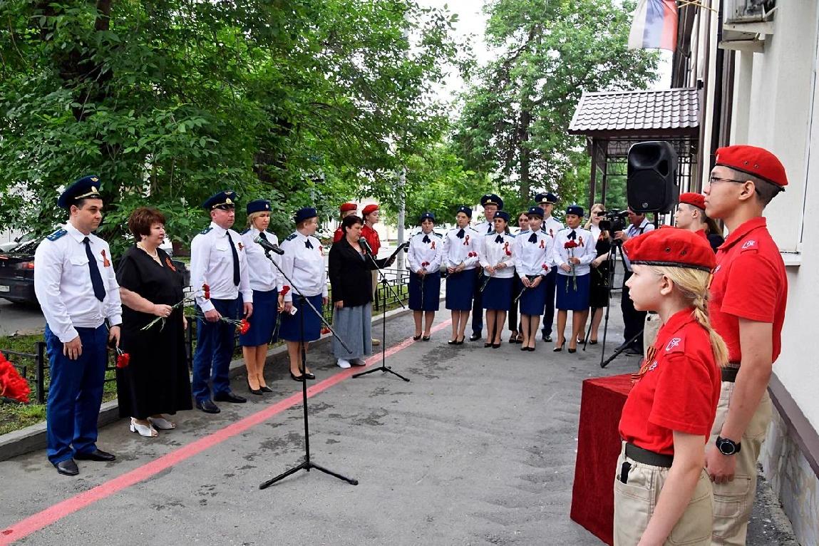 Новости - Прокуратура Свердловской области