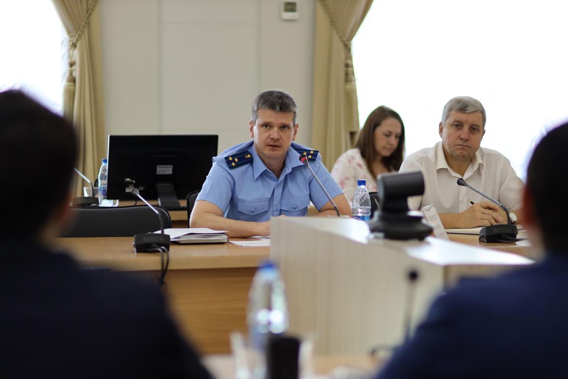 Прокуратура Забайкальского края - Прокуратура Забайкальского края