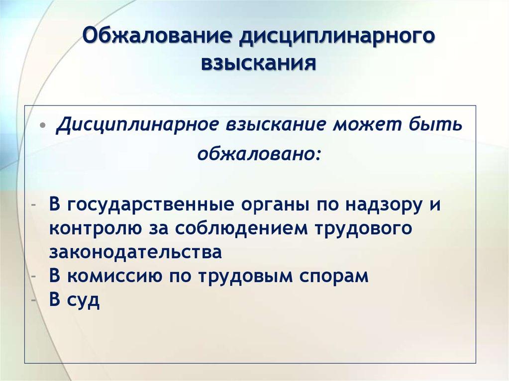 https://epp.genproc.gov.ru/o/adaptive-media/image/97837192/news/img