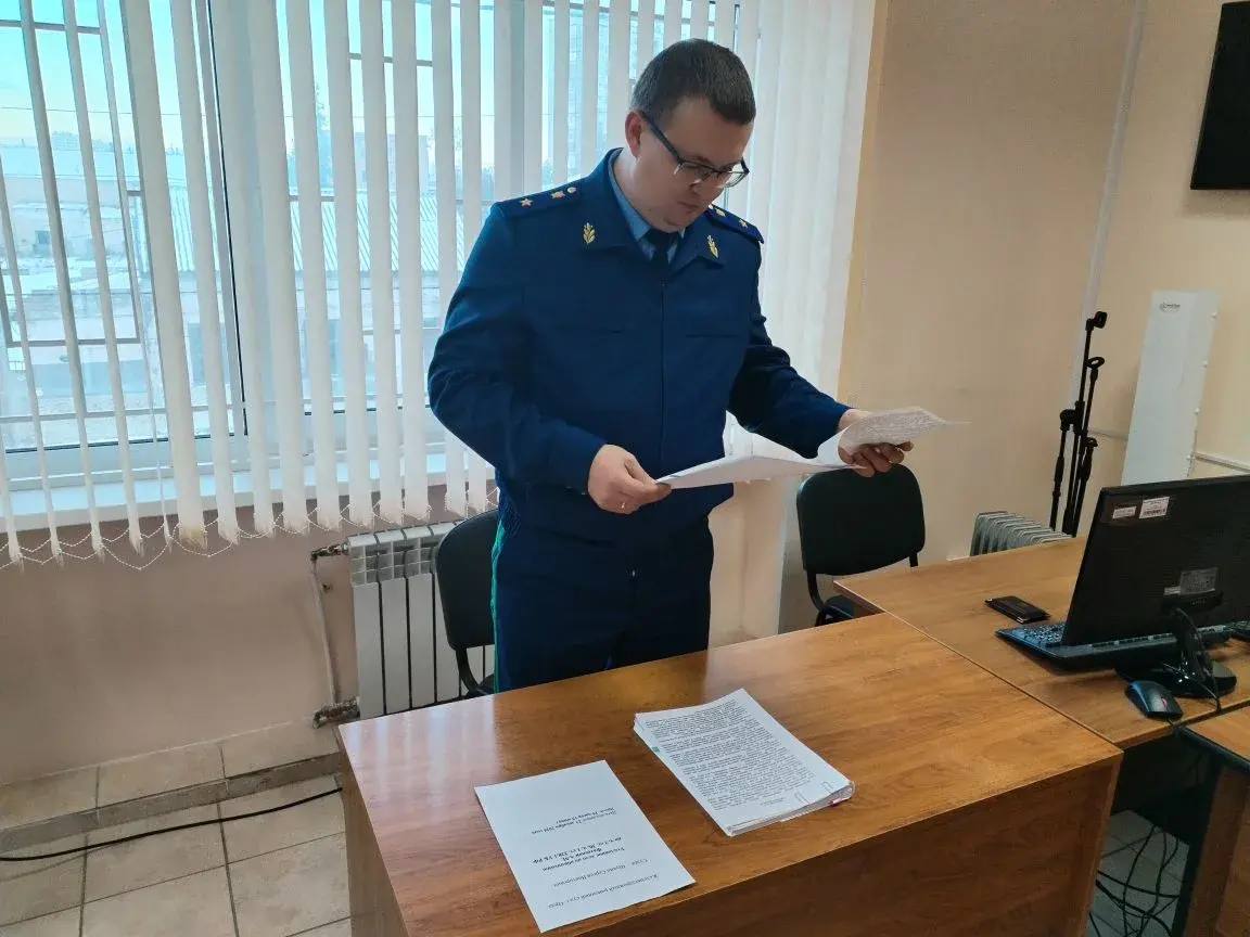 Прокурор Орловской области поддержал государственное обвинение по уголовному делу о преступлении в сфере незаконного оборота наркотиков 