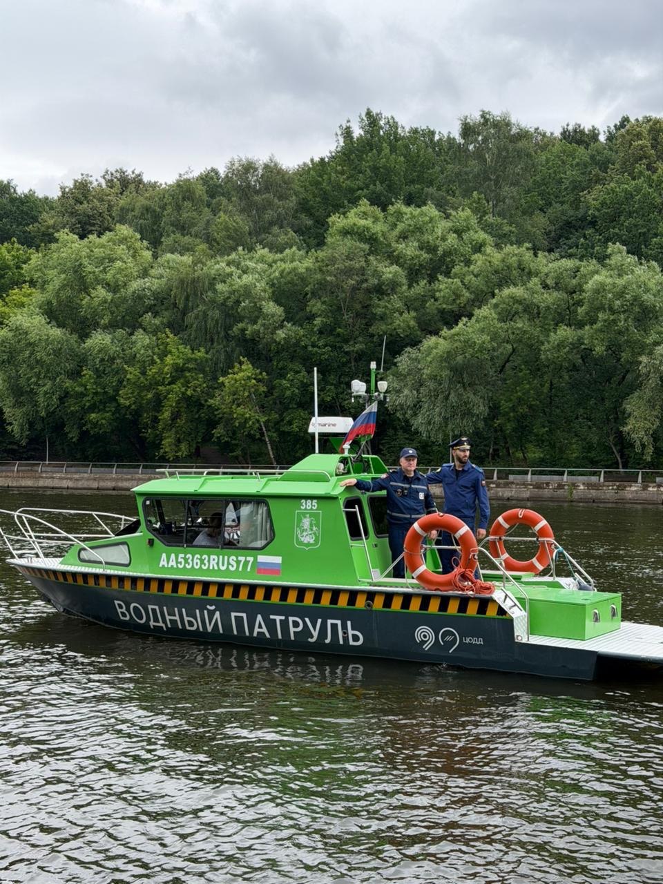 Московская прокуратура по надзору за исполнением законов на воздушном и водном транспорте проводит проверочные мероприятия в акватории Москвы-реки