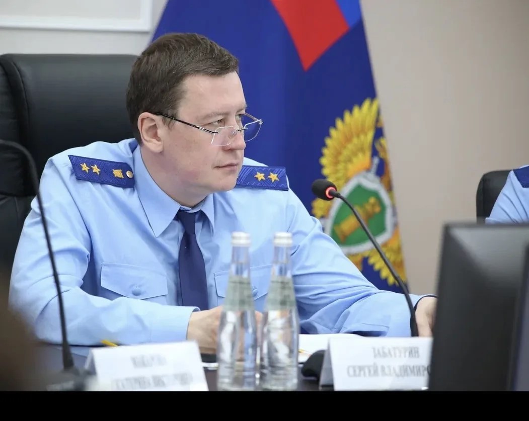 В прокуратуре Московской области состоялось заседание межведомственной рабочей группы по вопросам противодействия преступлениям и правонарушениям при реализации национальных проектов