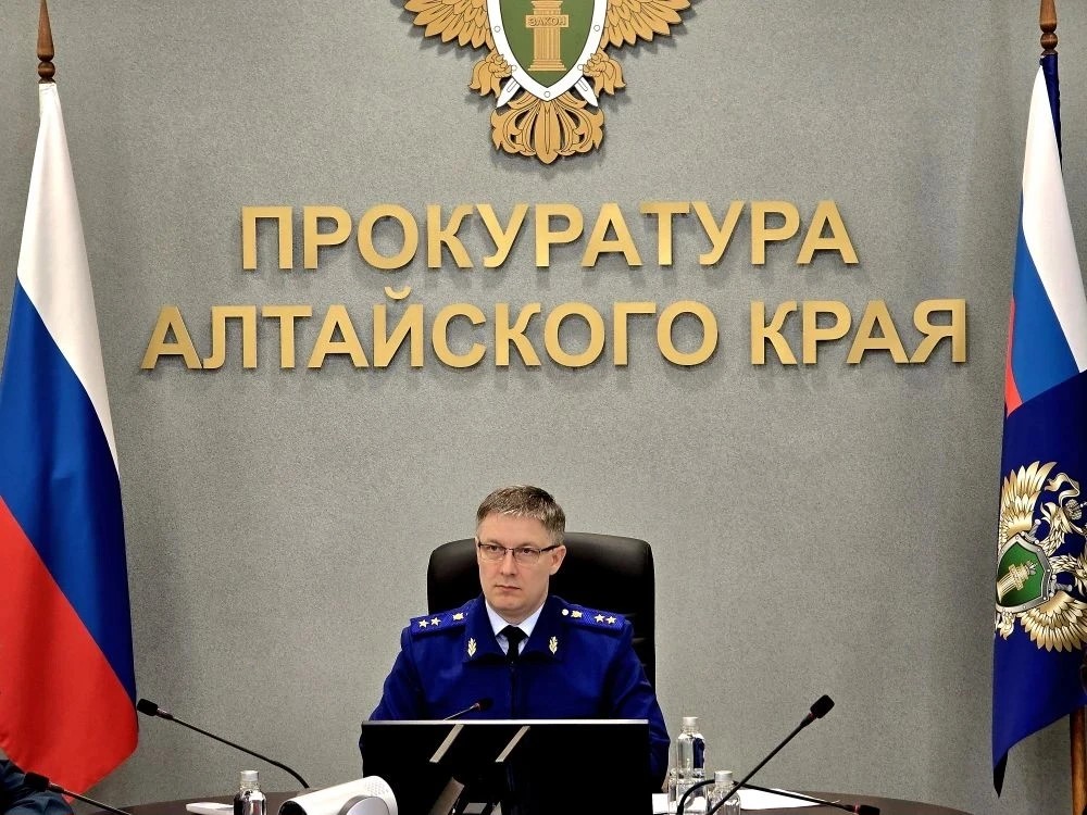 Прокурор Алтайского края Антон Герман провел межведомственное совещание, на котором обсуждены вопросы прохождения в регионе паводкового и пожароопасного периодов
