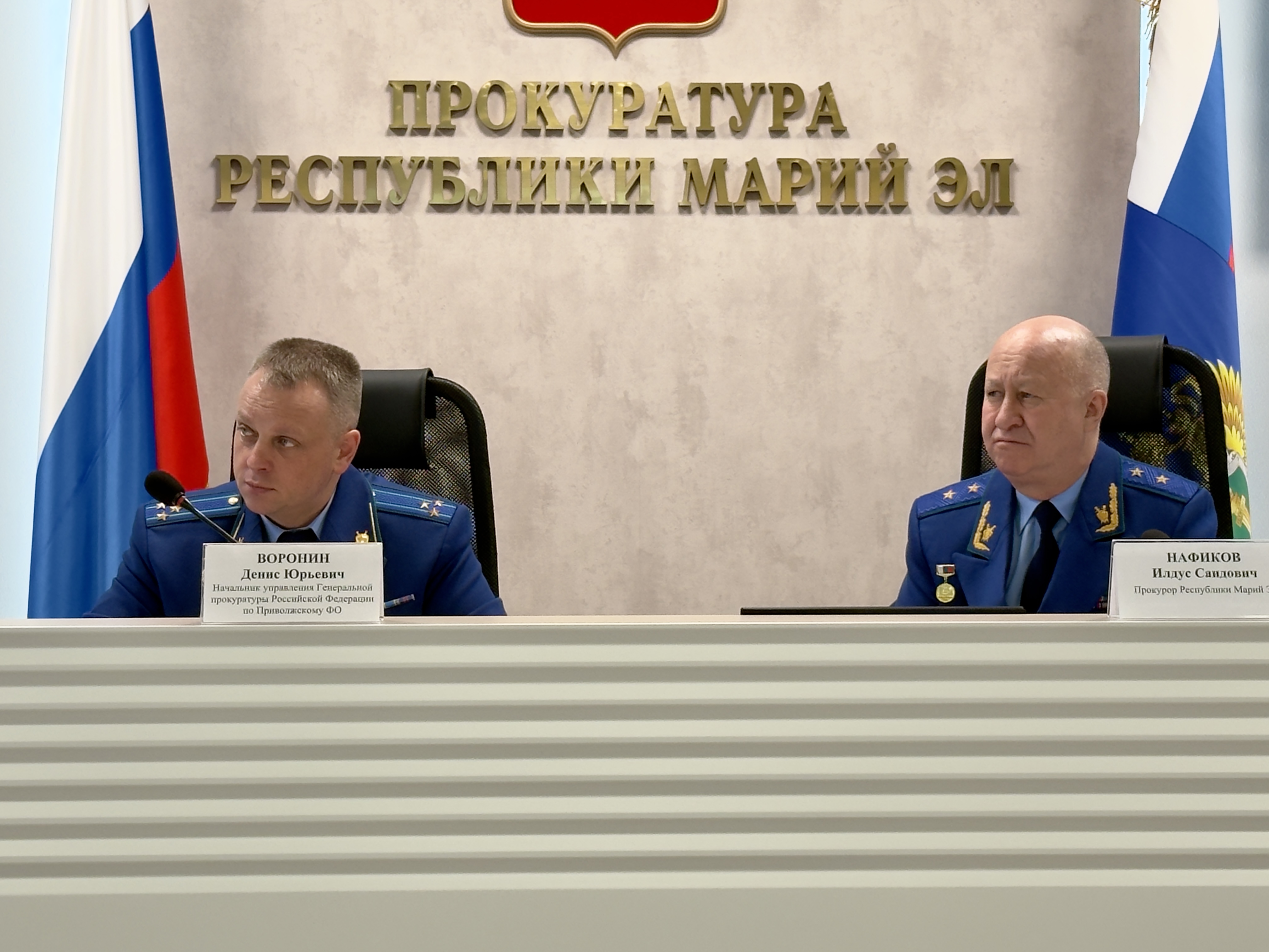 В прокуратуре Республики Марий Эл состоялось оперативное совещание под председательством начальника управления Генеральной прокуратуры Российской Федерации по Приволжскому федеральному округу