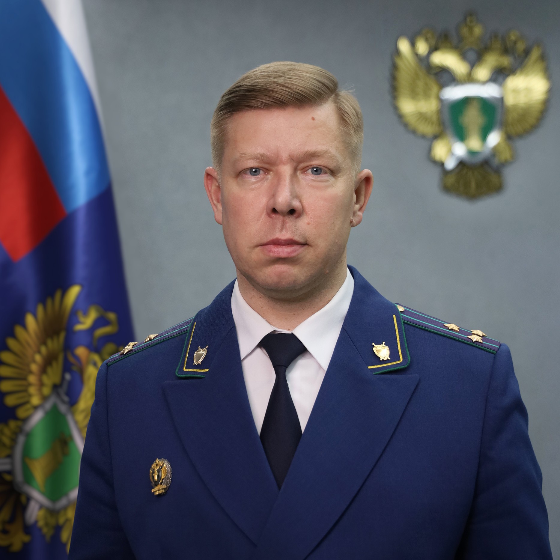 Ручкин Константин Витальевич