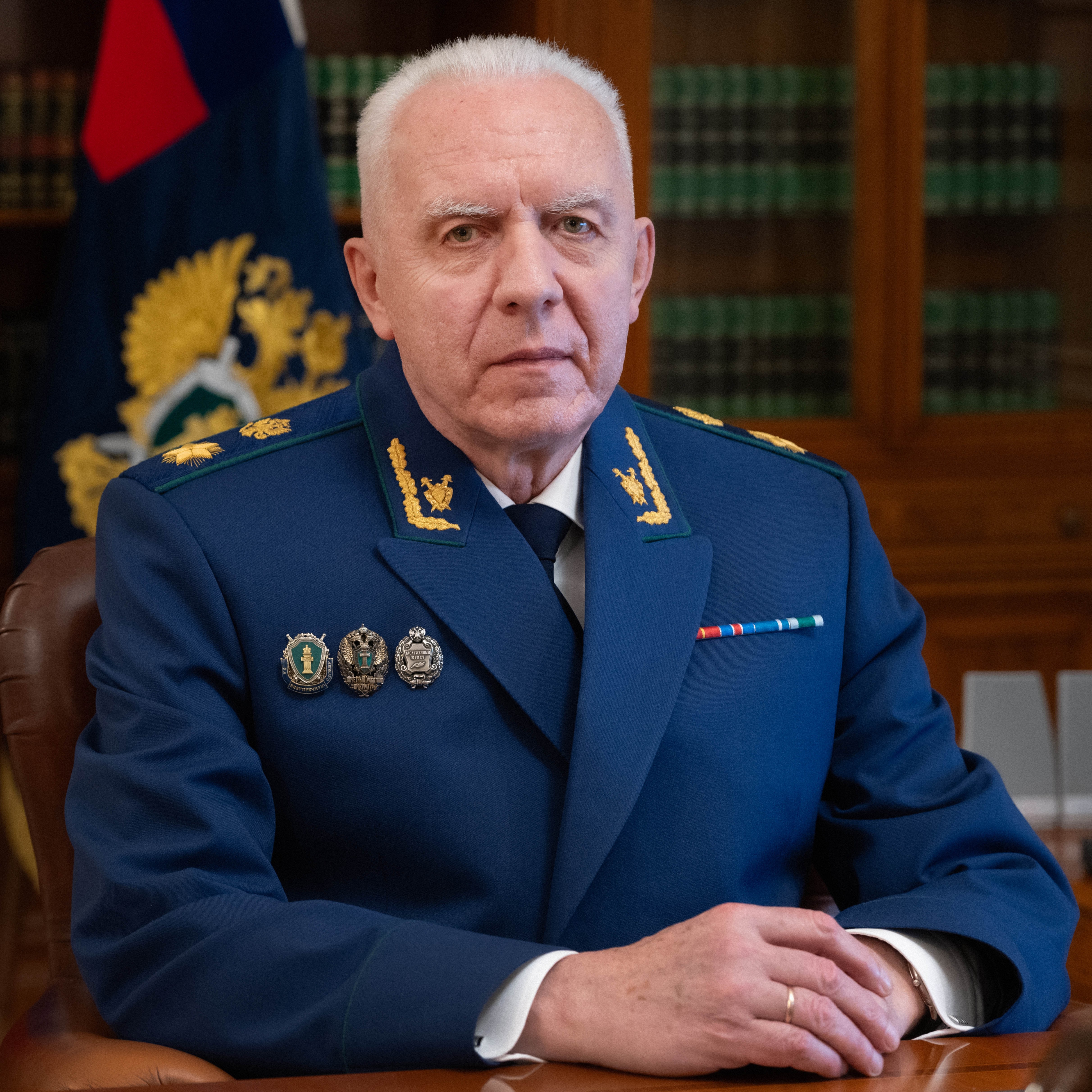 GUTSAN Alexander Vladimirovich