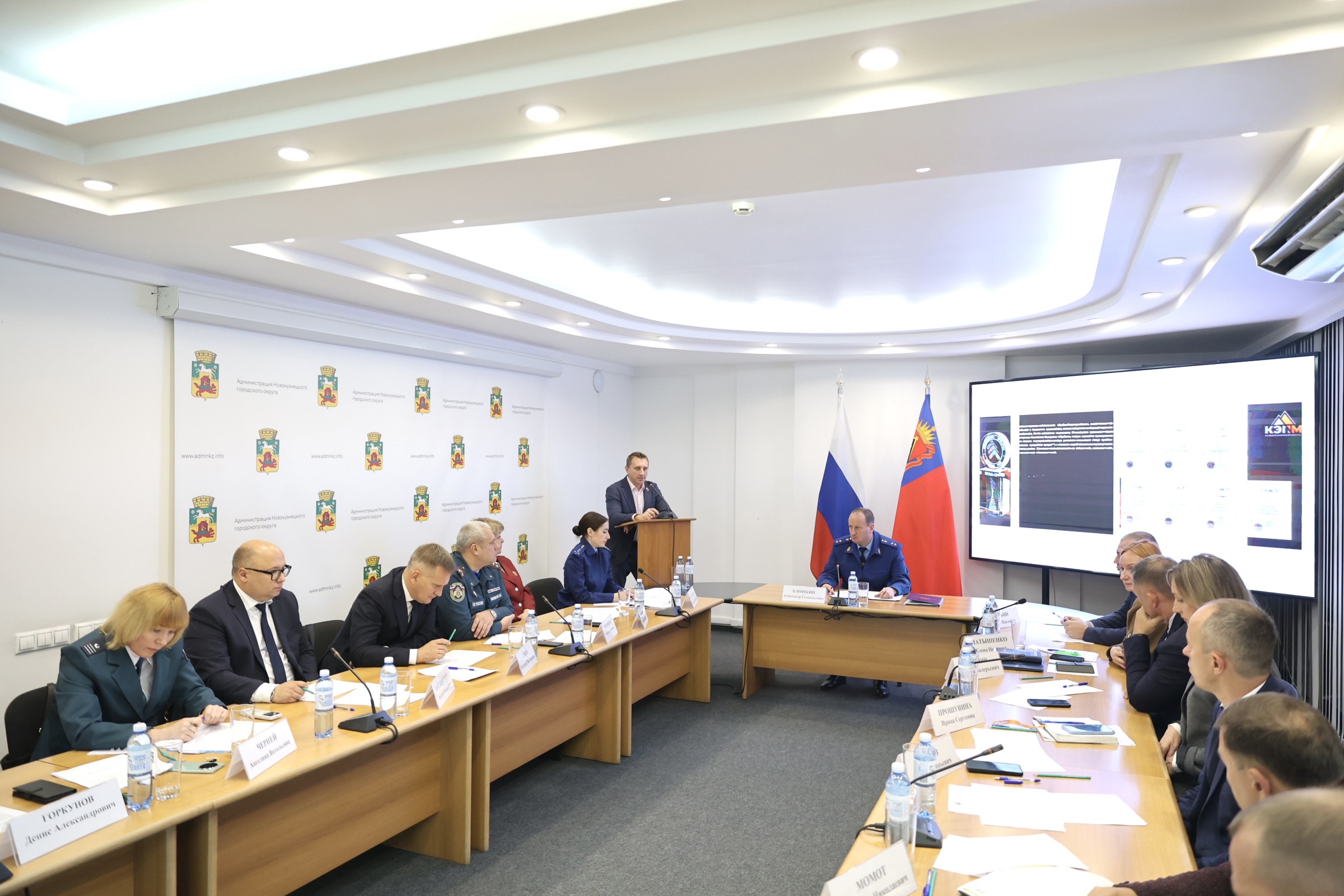 Прокурор области провел заседание общественного совета  по защите прав предпринимателей