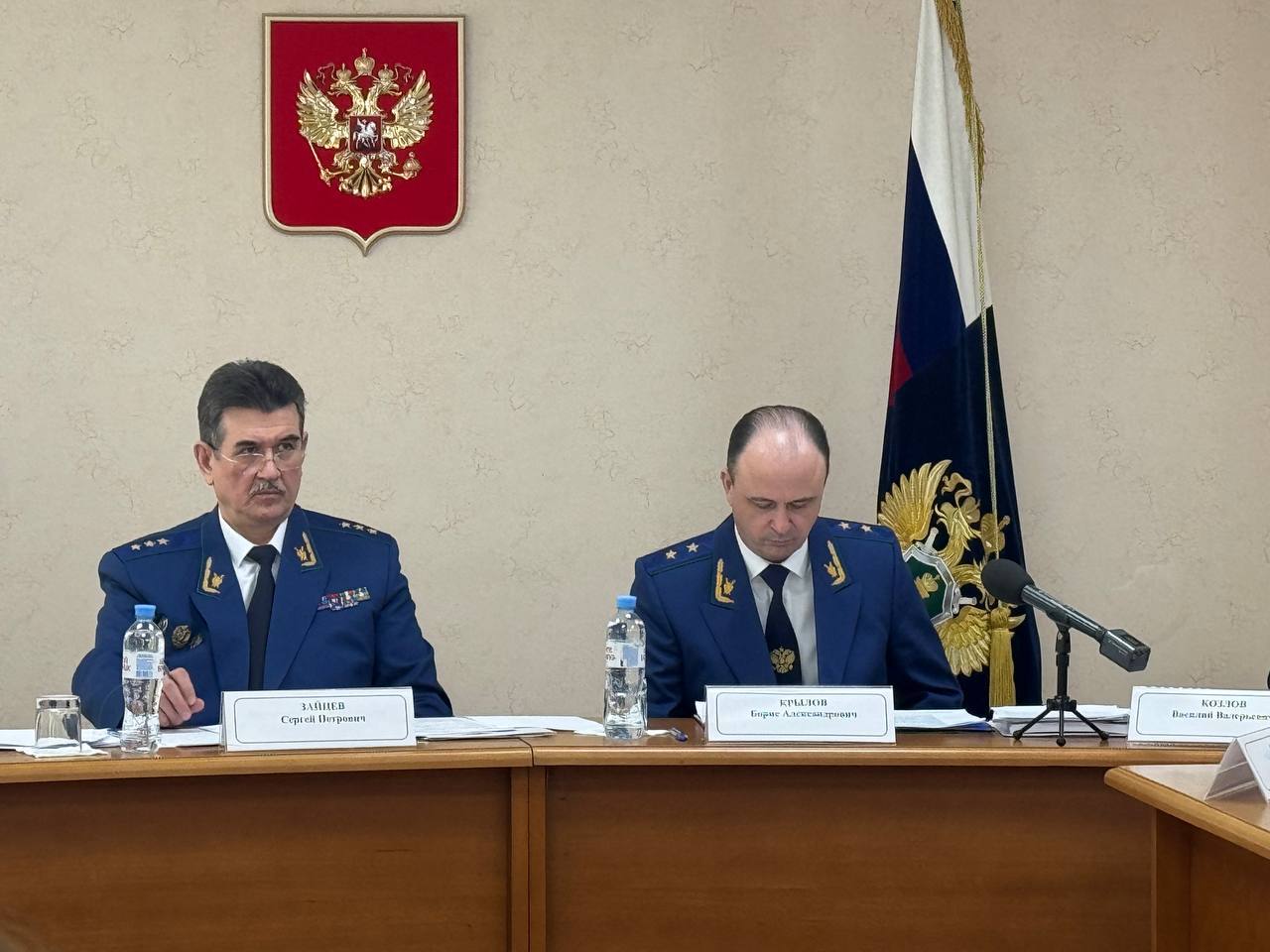 Заместитель Генерального прокурора Российской Федерации Сергей Зайцев провел «круглый стол» по вопросам поддержки предпринимателей и защиты их прав