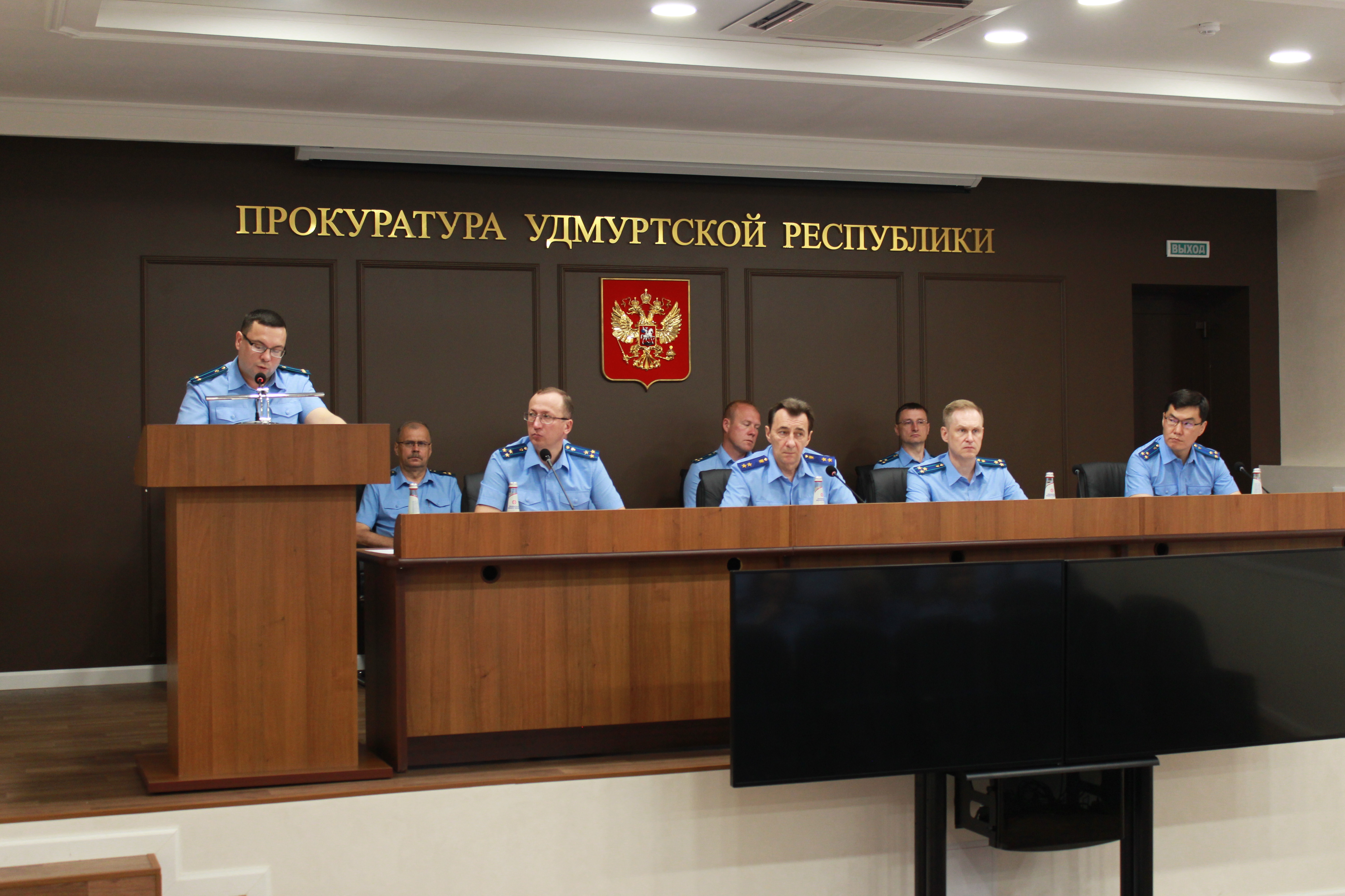 В прокуратуре Удмуртской  Республики состоялось совещание по итогам работы за 1 полугодие 2025 года