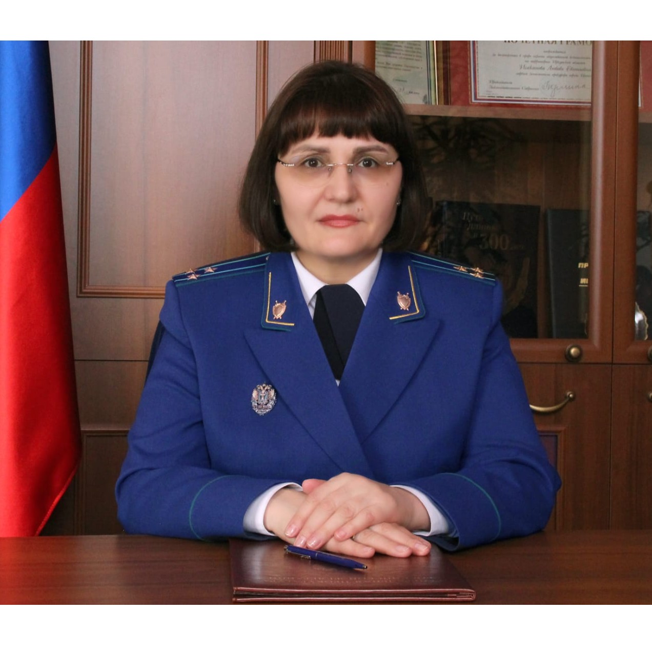 Исаканова Любовь Евгеньевна
