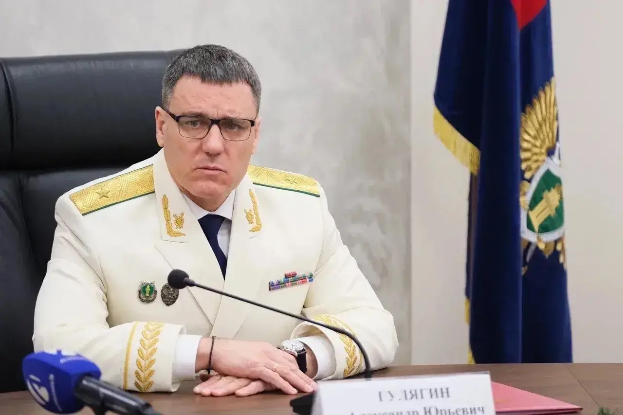 В прокуратуре Астраханской области состоялось торжественное мероприятие, посвященное 304-й годовщине образования органов прокуратуры