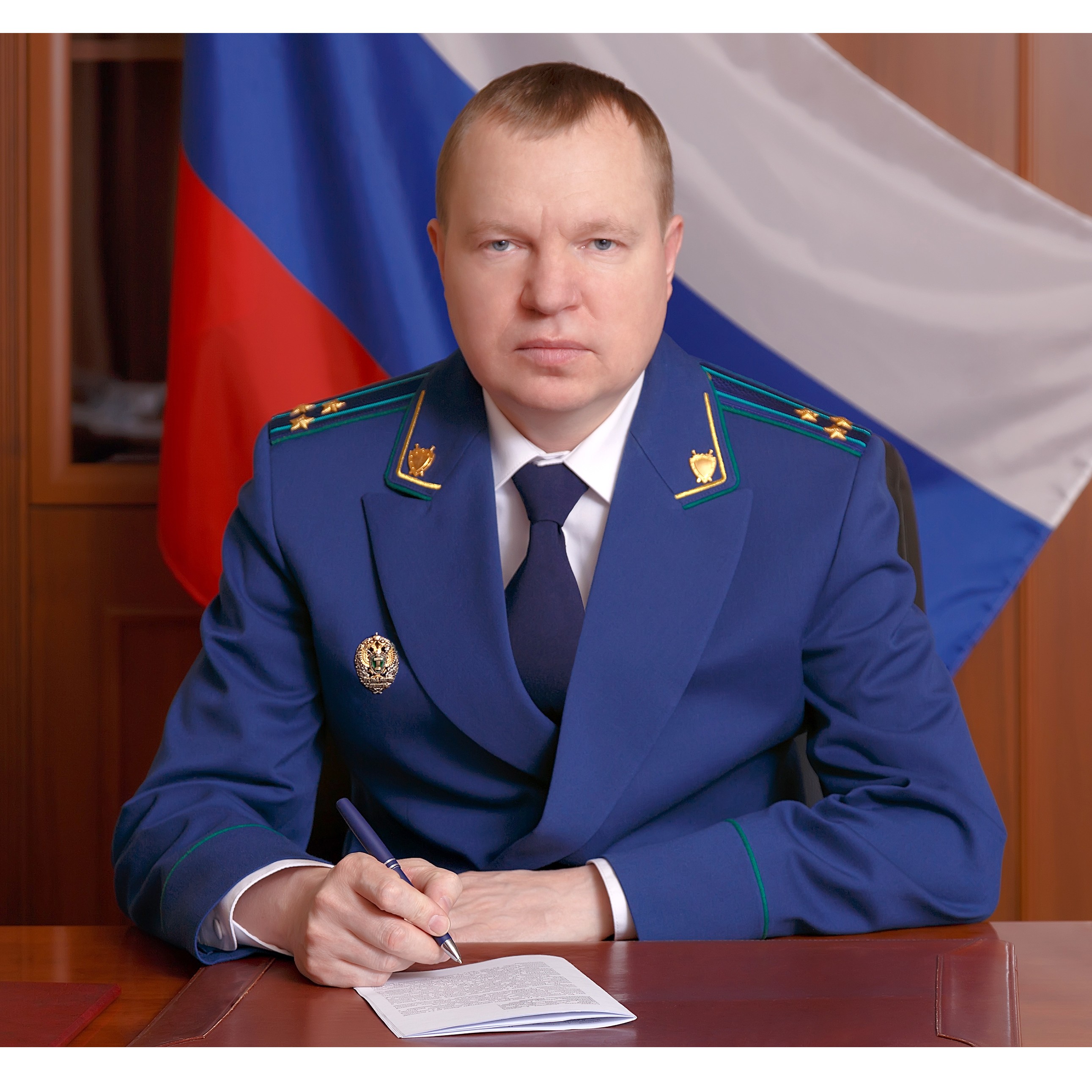 Пирва Геннадий Александрович