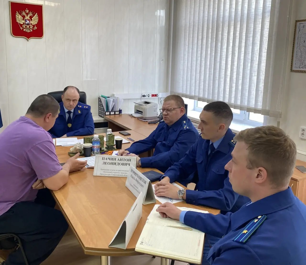 Сегодня, 14 апреля 2026 года, прокурор Свердловской области Борис Крылов провел личный прием жителей г. Каменска-Уральского и Каменского района