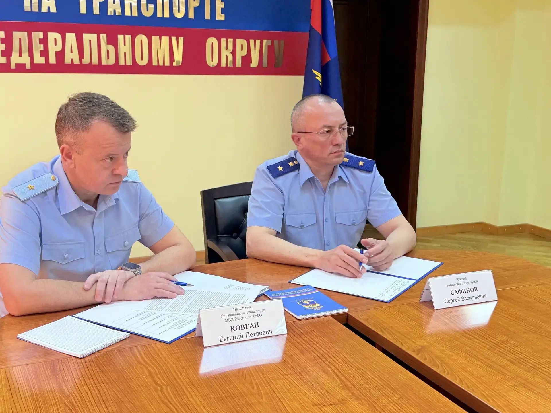 Южный транспортный прокурор Сергей Сафинов в рамках рабочей поездки посетил Краснодарский край