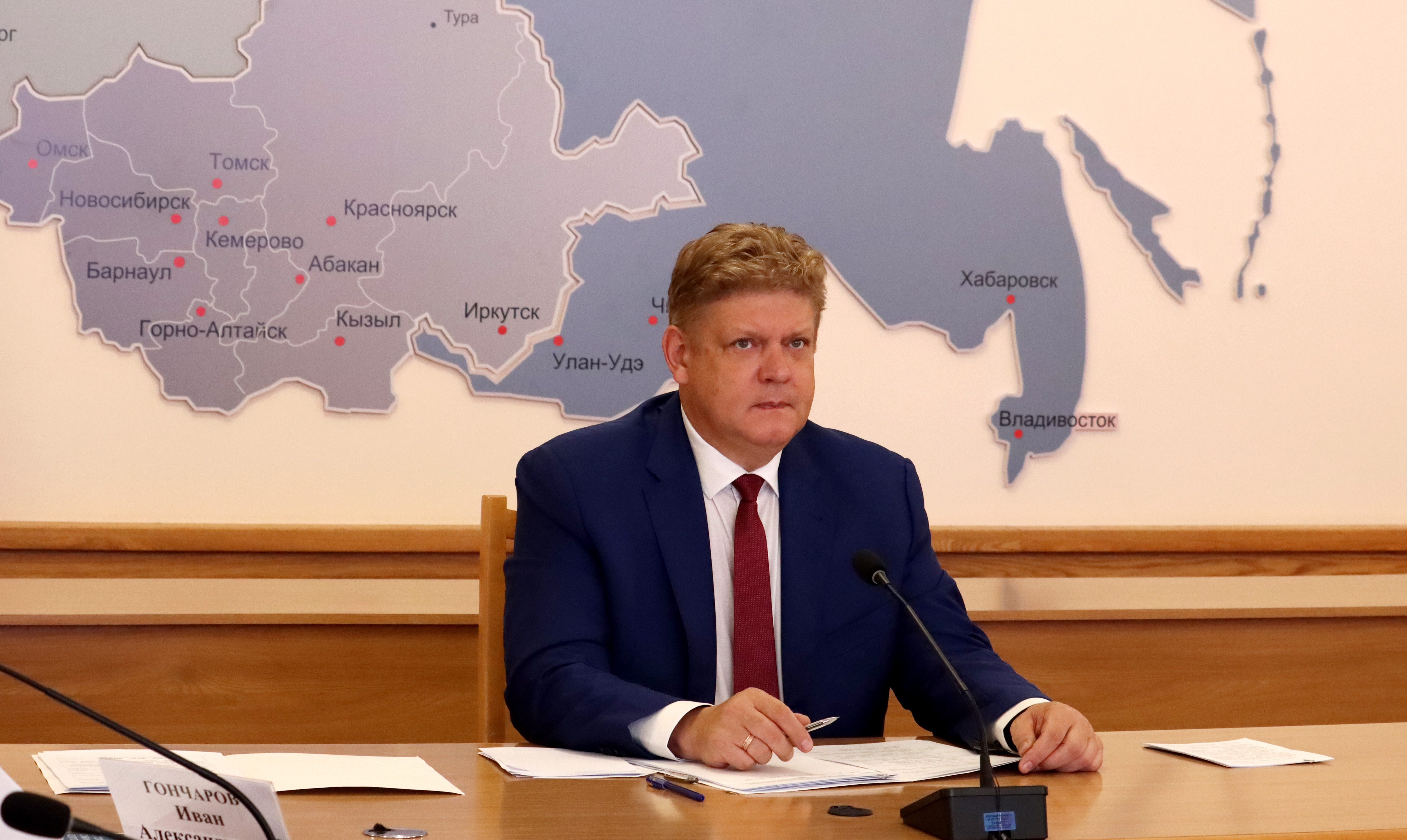 Начальник управления Генеральной прокуратуры Российской Федерации по Сибирскому федеральному округу Николай Рябов принял участие в окружном совещании по вопросам готовности к прохождению отопительного сезона 2025-2026 годов