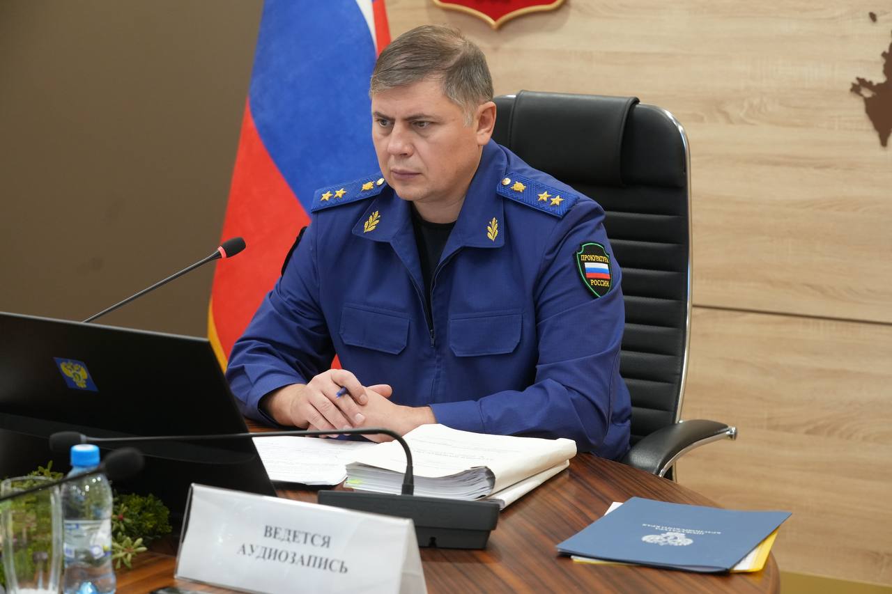 Прокурор края Роман Тютюник провел прием жителей Туруханского района