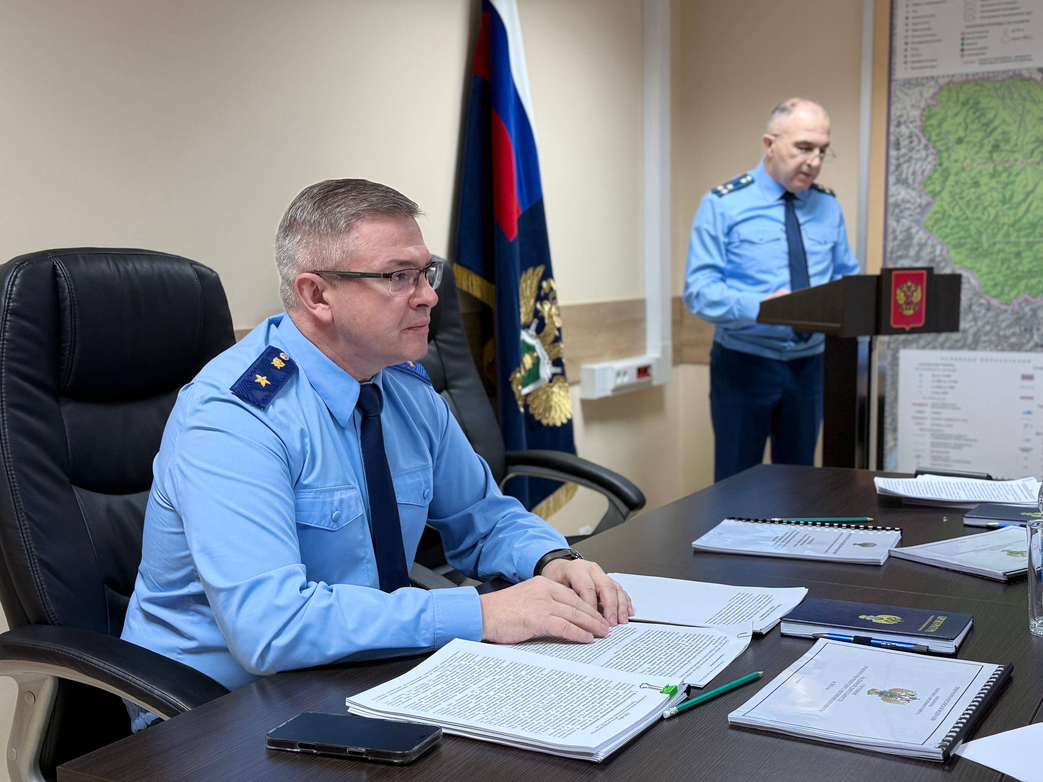 Состоялось заседание коллегии, посвященное итогам работы органов прокуратуры округа за 2025 год и задачам по укреплению законности и правопорядка на 2026 год