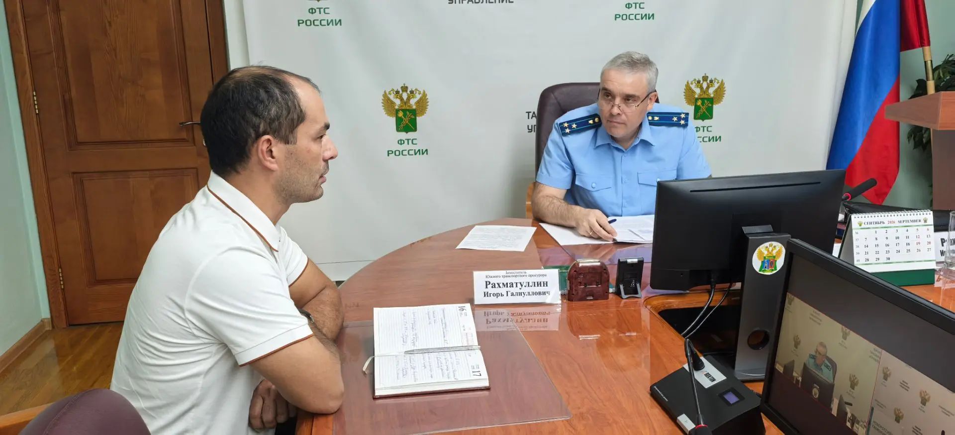 Заместителем Южного транспортного прокурора проведен личный прием граждан и предпринимателей в Новороссийской таможне