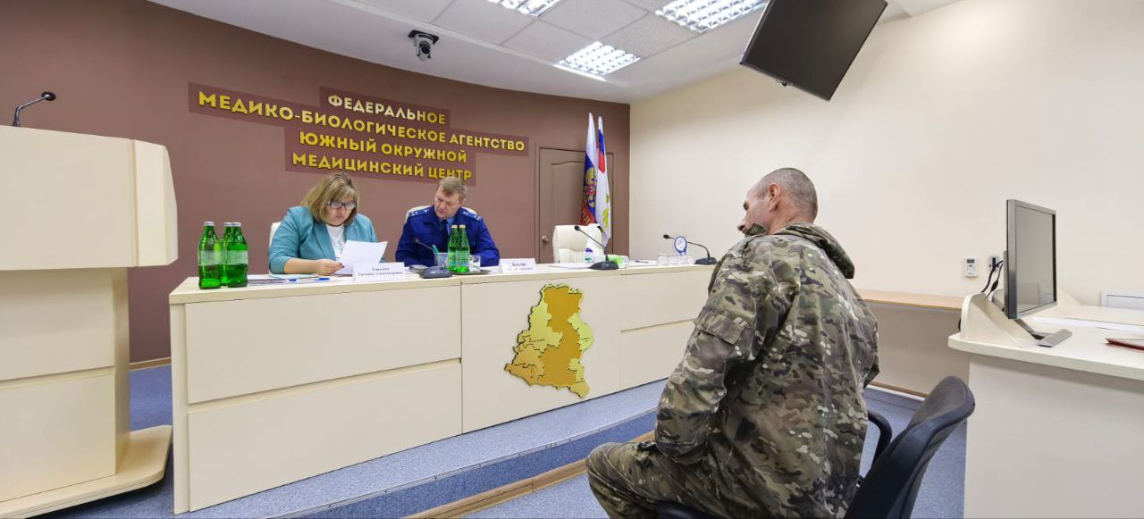 В рамках работы мобильной приемной проведен очередной совместный прием граждан в Ростовской клинической больнице ФГБУЗ «Южный окружной медицинский центр Федерального медико-биологического агентства»