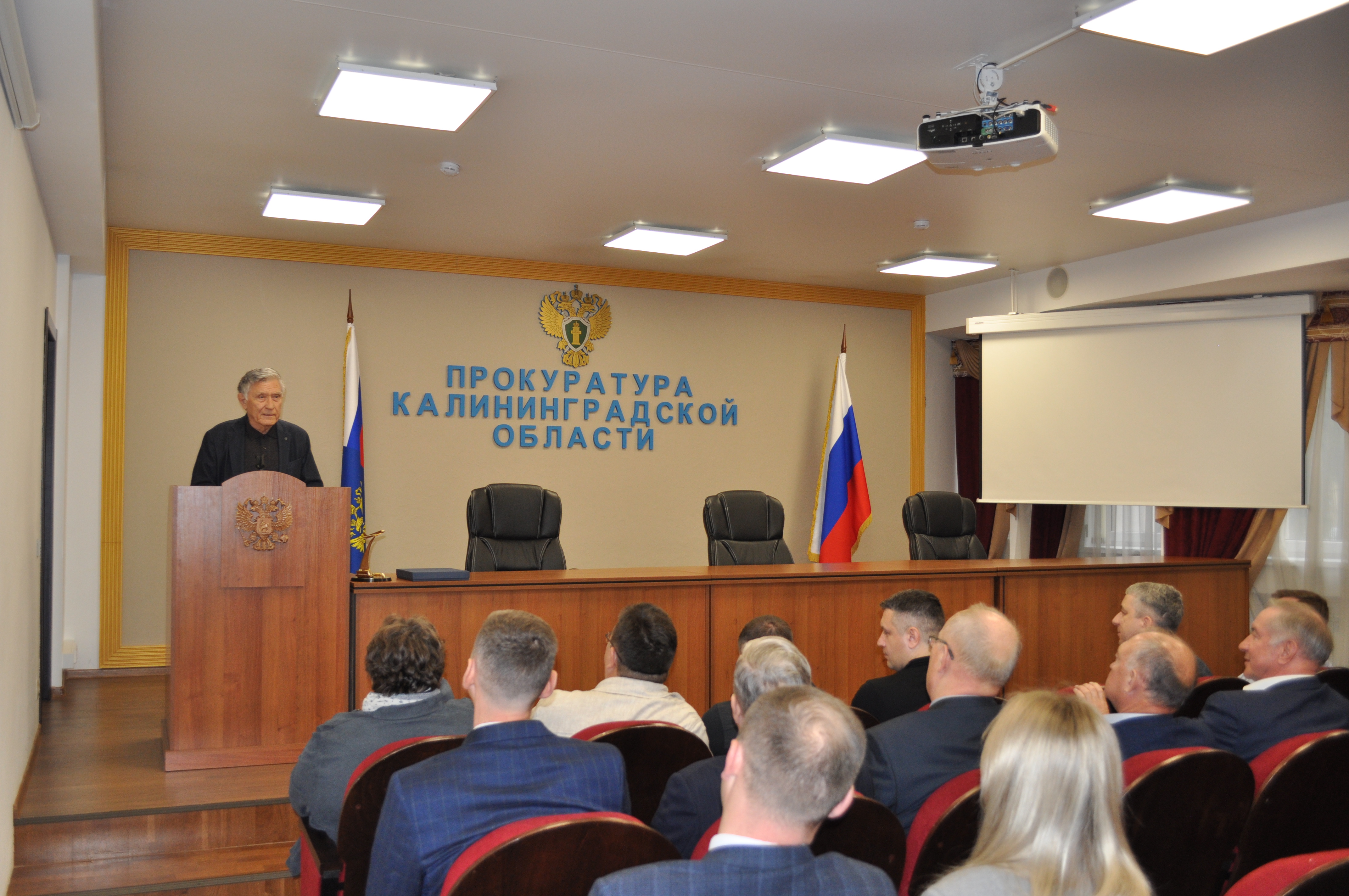 В прокуратуре области состоялась встреча с представителями межрегиональной общественной организации ветеранов и пенсионеров транспортных прокуратур