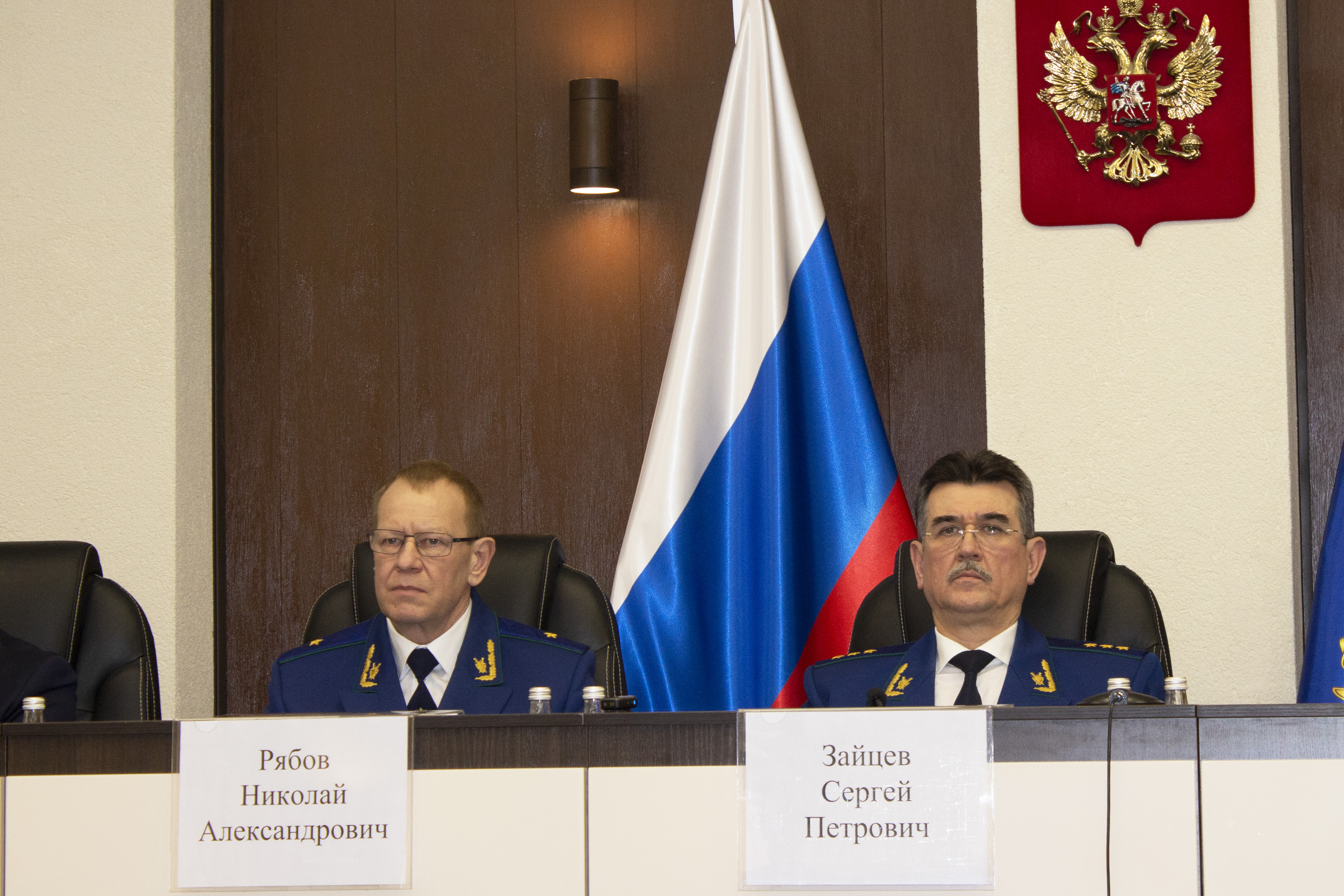 Заместитель Генерального прокурора Российской Федерации Сергей Зайцев принял участие в заседании коллегии прокуратуры Новосибирской области