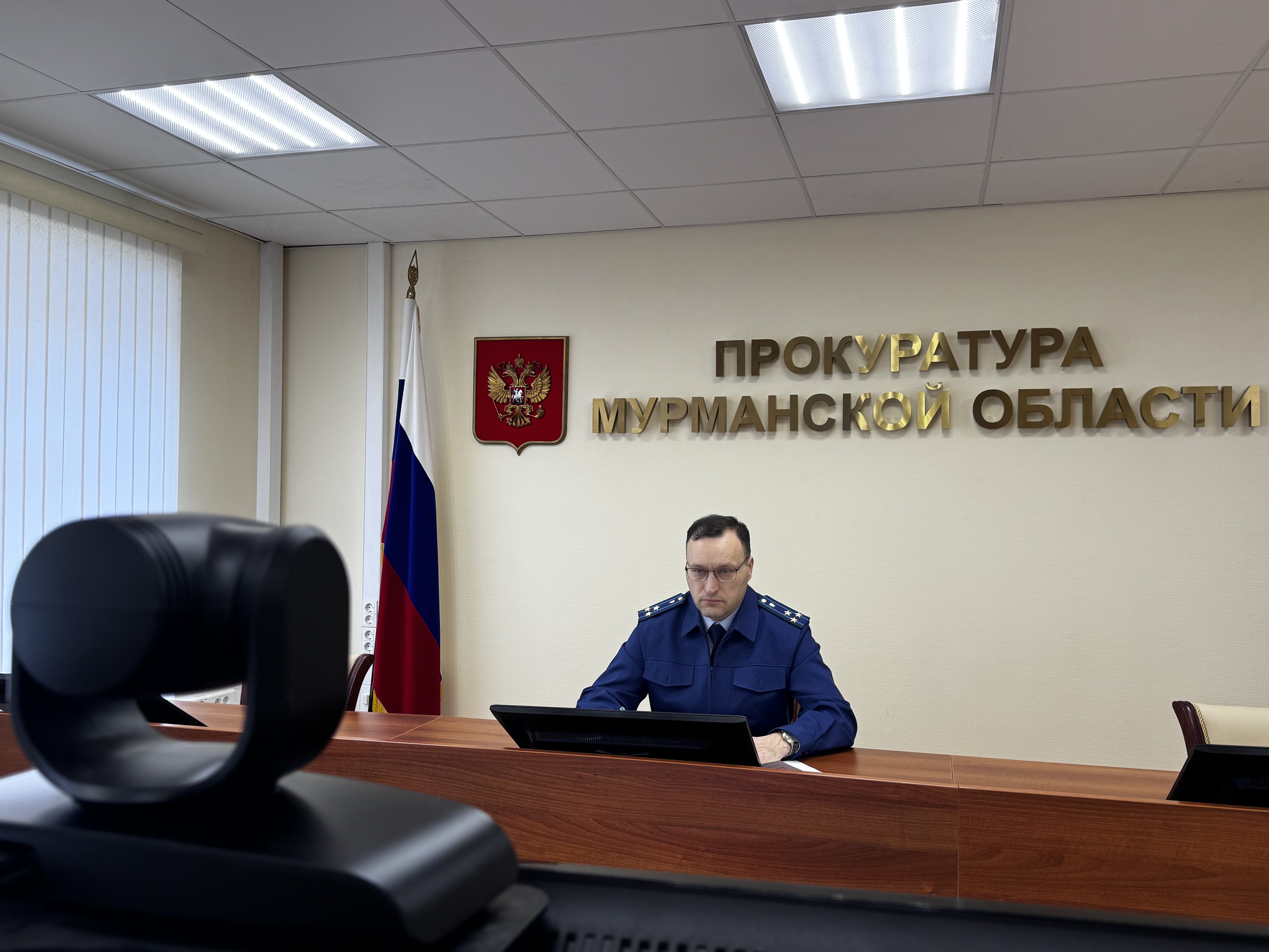 Исполняющий обязанности прокурора Мурманской области Анатолий Трифонов провел прием жителей Оленегорска
