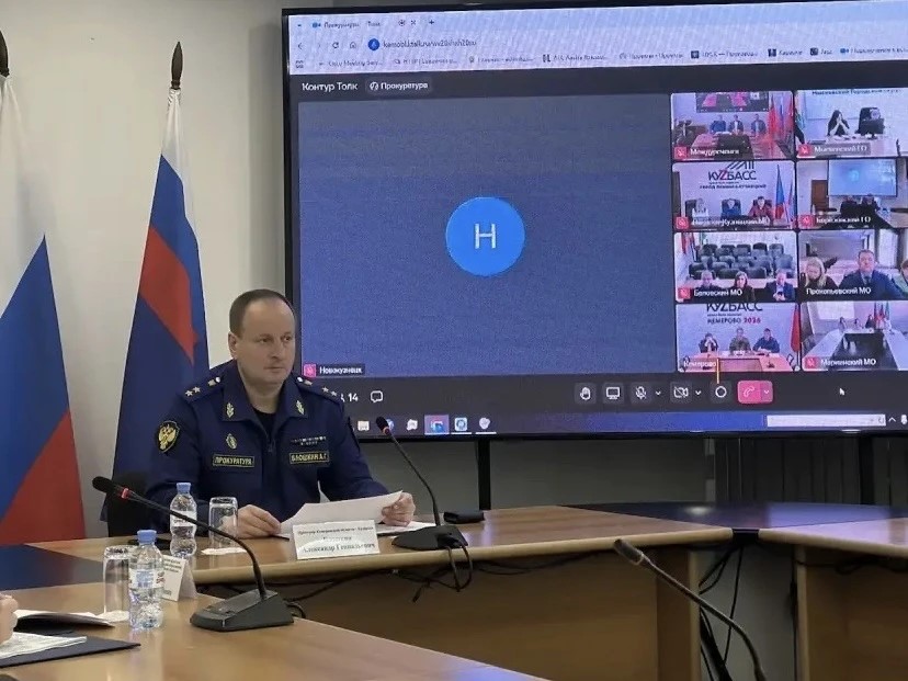 Прокурор Кемеровской области-Кузбасса провел личный прием граждан  в г. Новокузнецке   
