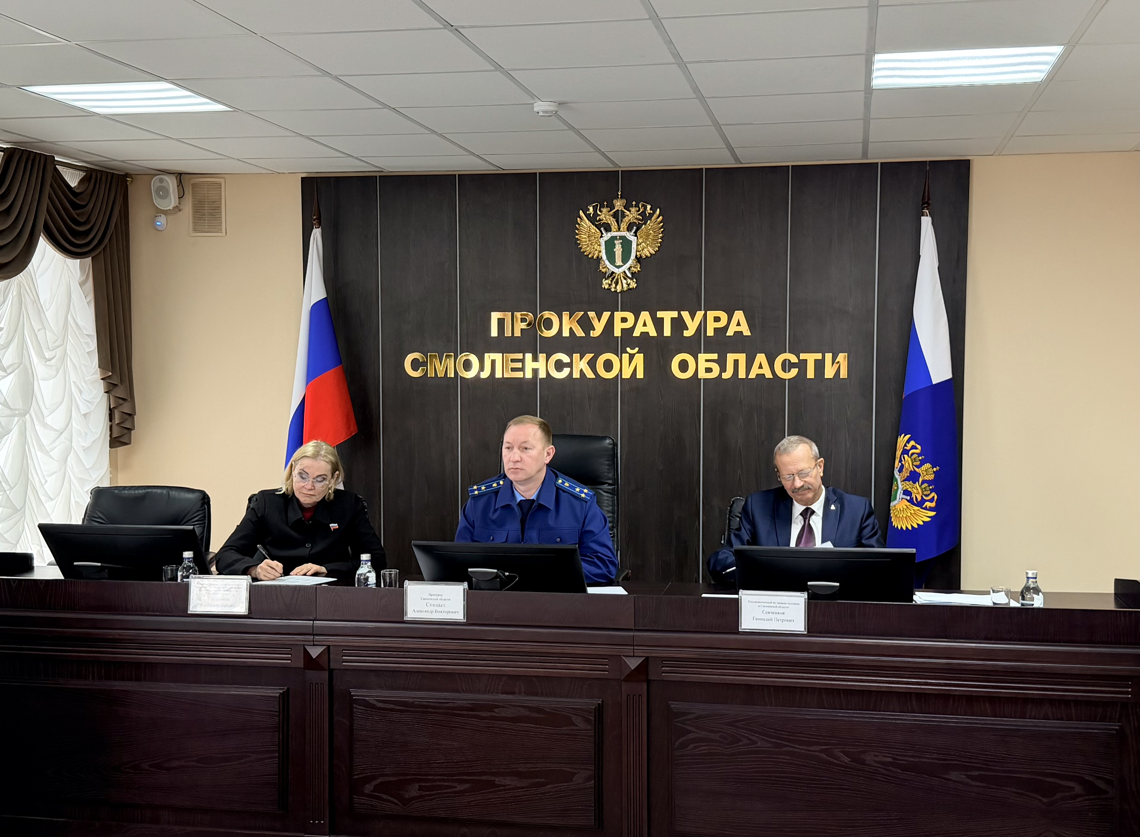Прокурор Смоленской области Александр Спицын провел личный прием участников специальной военной операции и членов их семей