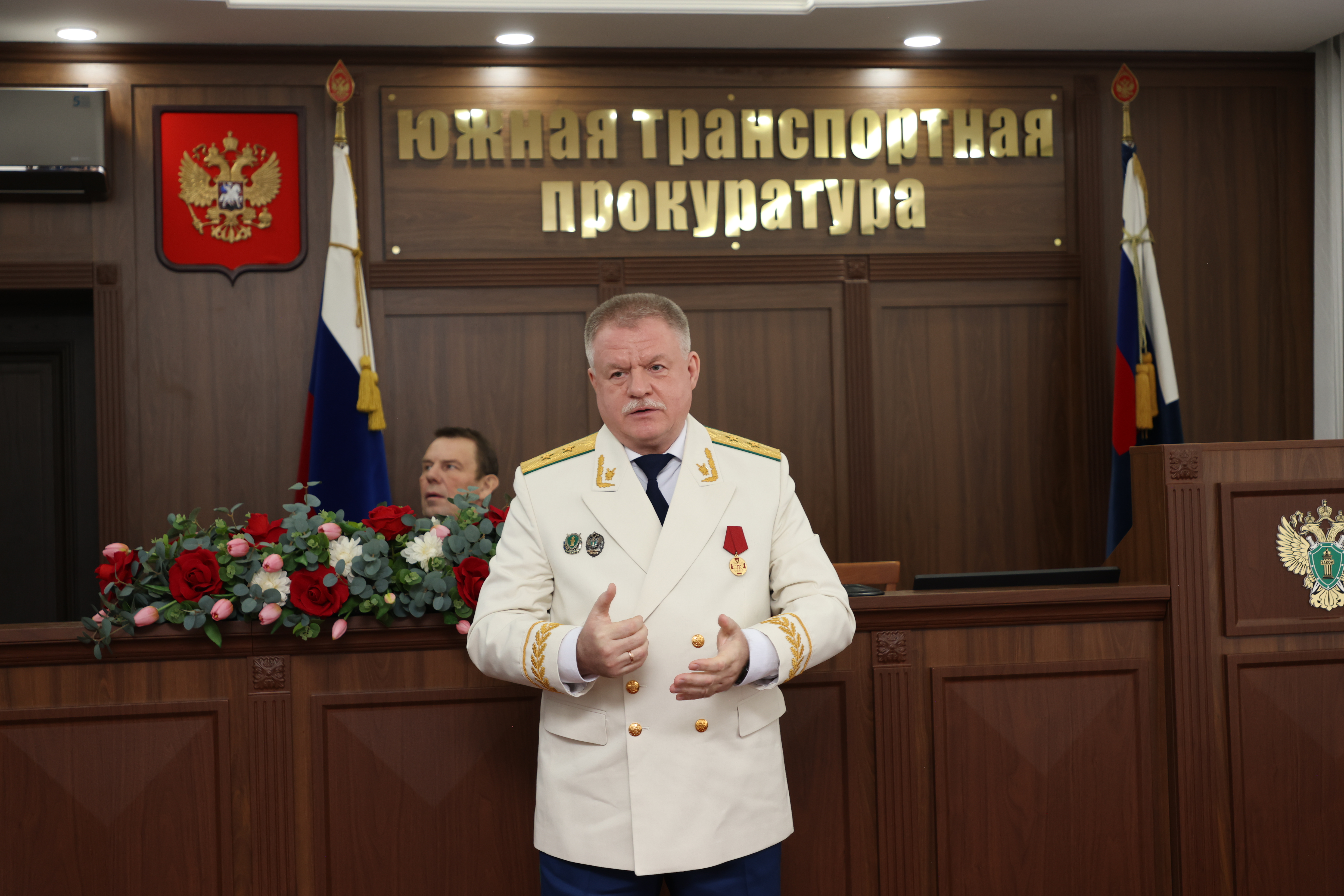 В Южной транспортной прокуратуре состоялось торжественное мероприятие, посвященное празднованию 304-й годовщины прокуратуры России