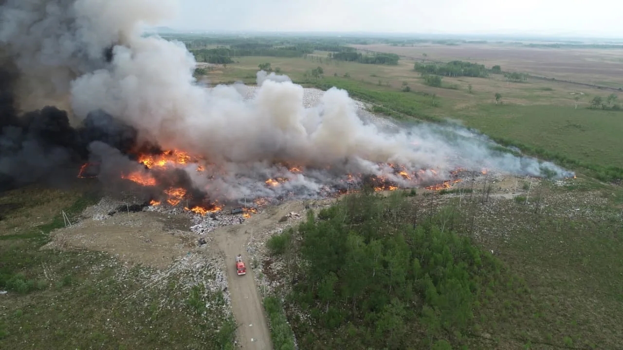 Природоохранная прокуратура завершила проверку по факту возгорания полигона бытовых отходов в г. Биробиджане 