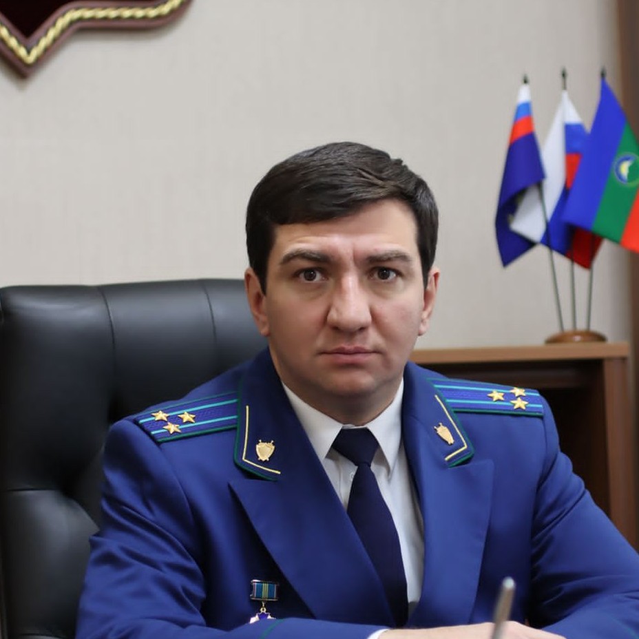 Докшоков Аслан Зурабович