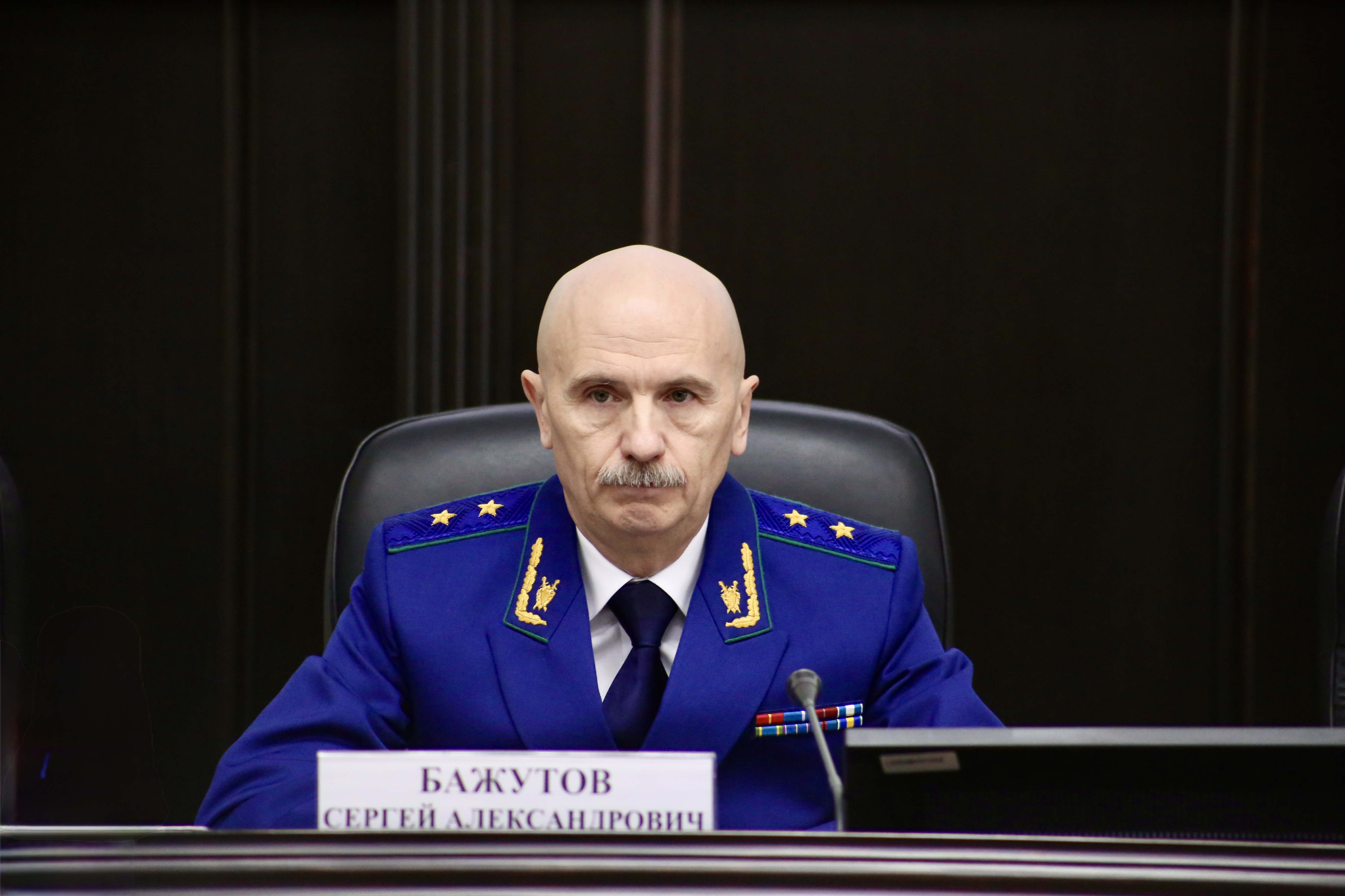 Заместитель Генерального прокурора Российской Федерации Сергей Бажутов принял участие в заседании коллегии прокуратуры Ставропольского края