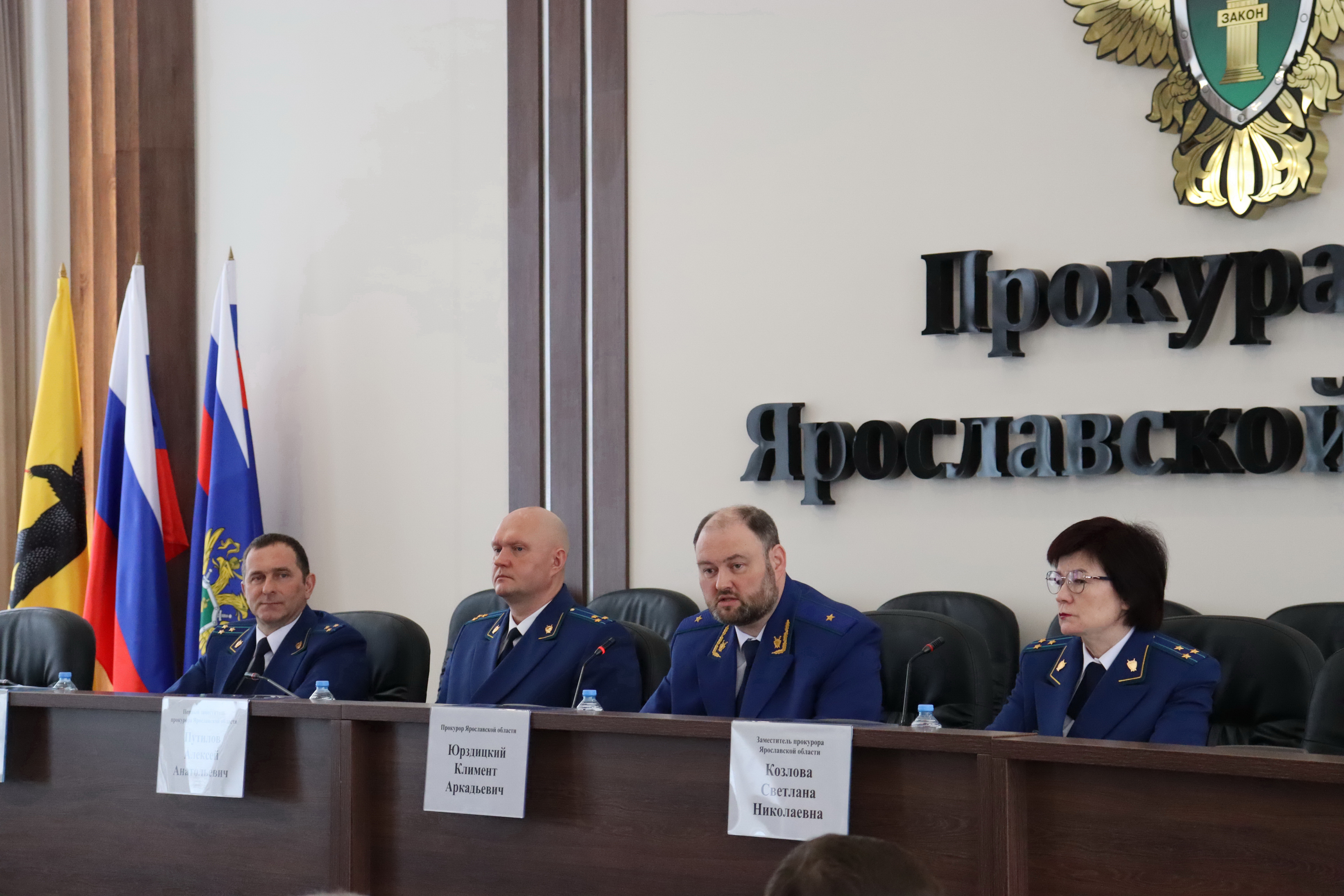 Прокурор Ярославской области Климент Юрздицкий провел заседание коллегии, посвященное подведению итогов работы за 2025 год