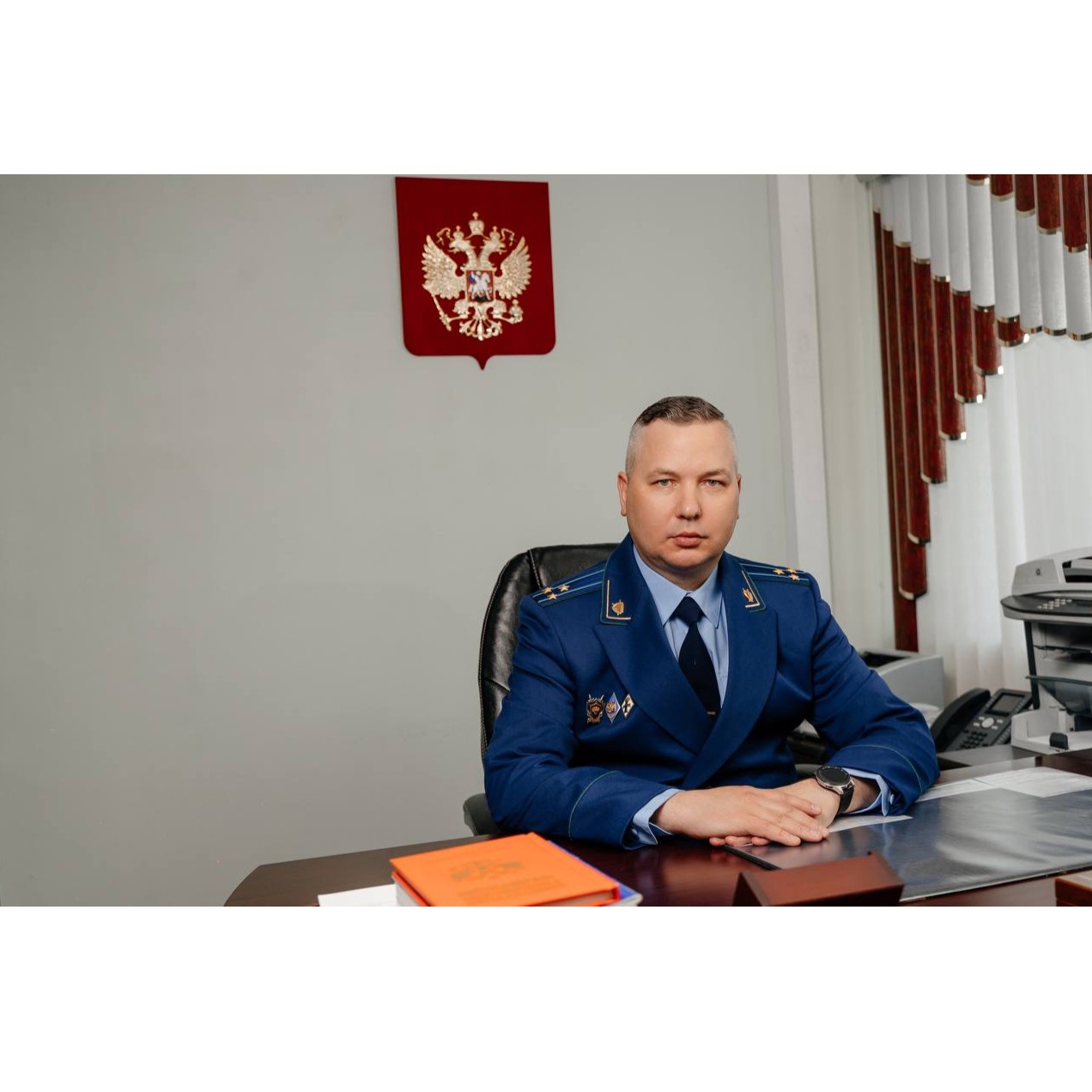 Пауль Евгений Александрович